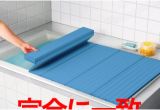 Bathtubs Covers What Does This Bathtub Cover Remind You – Froyo Nation