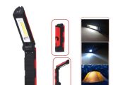Battery Powered Work Lights Alonefire C026 Multifunctional Portable Cob Led Magnetic Folding