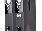Best Bluetooth Floor Standing Speakers Buy Oscar Osc 16600bt 2 0 tower Speakers with Bluetooth Karaoke and