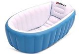 Best Inflatable Baby Bathtub Amazon Baby Bath Tub Shower Basin Foldable Children