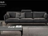Best Leather Furniture Manufacturers Inspirational Italian Leather sofa Brands Home Design