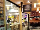 Boston Interiors Outlet Store Chocho S Adds Frozen Yogurt and Snack Spot In Japonaise Bakery Space