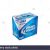 Bud Light 30 Pack Budweiser Beer Can Stock Photos Budweiser Beer Can Stock Images