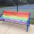 Buddy Bench for Sale Gs Higher Awards Buddy Bench Need A Buddy Come Sit and Make A