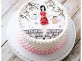 Cake Decorating Equipment Shops Near Me because It S Shop O Clock somewhere Decorated Cakes Pinterest