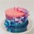 Cake Decorating Equipment Shops Near Me Smooth Three Colour with butterfly Scatter Cabinet Cakes