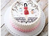 Cake Decorating Shops Near Me because It S Shop O Clock somewhere Decorated Cakes Pinterest