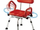 Chair for Bathtub for Disabled Amazon Shower Chair Bath Chair for Seniors the