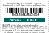 Crystal Light Coupons Jo Ann Fabric Coupons Find A Jo Ann Coupon Jo Ann Joanns