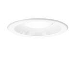 Decorative Recessed Can Light Covers Shop Recessed Light Trim at Lowes Com