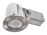 Directional Can Lights Bazz 3 88 In Slim Brushed Chrome Multi Directional Recessed