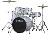 Drum Set Lights Yamaha Gigmaker Gm Acoustic Drumkit 5 Drums Buy Yamaha Gigmaker Gm