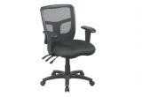 Ergonomic Office Chairs Under 500 Office Chairs In Bulk Executive Home Office Furniture Check More