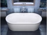 Freestanding Bathtub with Air Jets Shop atlantis Whirlpools Breeze 38 X 71 Oval Freestanding