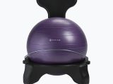 Gaiam Classic Balance Ball Chair Classic Balance Balla Chair Purple Wish List Pinterest Ball Chair