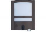 Home Depot solar Spot Lights Lutec 120 Degree 1 Head Gray Motion Activated Outdoor Integrated Led