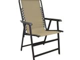 Home Hardware Bungee Chair Caravan Sports Suspension Beige Metal Patio Chair 80012000150 the
