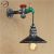 Led touch Lamp Bulbs 2018 Retro Iron touch Switch Water Pipe Vintage Loft Wall Lamp with