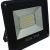 Led Yard Flood Lights Outdoor Led Flood Light Fixture Luxury Outdoor Led Lights Fresh