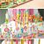 Lifesaver Candy Decorations 38 Best Candy theme Party Images On Pinterest Birthdays Sweet