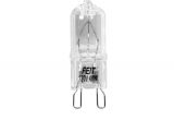 Light Bulb socket Types Bi Pin Halogen Bulbs Light Bulbs the Home Depot