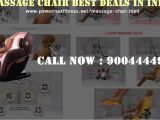 Lixo Massage Chair Cost 4d 3d Zero Gravity Best Full Body Massage Chair Price for Sale Buys