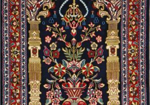 Most Expensive Rug 3473 Jpg 800a 1196 Floor Coveringsa Ceilings A Wallpaper Pinterest