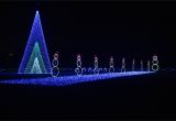 Mr Christmas Light Show Family events In Cincinnati Ideas Of Christmas Tree Lighting 2018