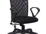 Office Chairs Under 500 Hetal Enterprises Medium Back Metal Natural Finish Office Chair