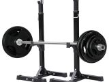 Olympic Bench Press for Sale Yosoo Pair Of Adjustable Rack Sturdy Steel Squat Barbell Free Bench