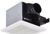 Portable Bathroom Exhaust Fan Portable Bathroom Exhaust Fans