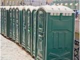 Portable Bathroom Rental Near Me Find Portable toilet Rentals Near Me Rent A Porta Potty