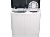 Portable Bathtub for Adults Australia Buy Devanti 5kg Mini Portable Washing Machine White