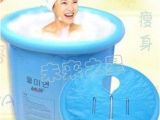 Portable Bathtub for Rv Folding Portable Bathtub Plastic Tub Camping Rv Outdoor