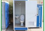 Portable Bathtub India Price China Factory Prices Hot Sale In India Portable toilet