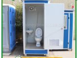 Portable Bathtub India Price China Factory Prices Hot Sale In India Portable toilet