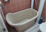 Portable Bathtub Spa with Heater Portable Bathtubs