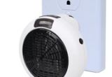 Portable Electric Bathroom Heaters Bathroom Heaters