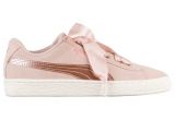 Puma Suede Light Pink Puma Suede Heart Girls Grade School Basketball Shoes Rose