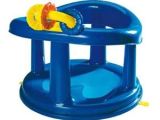 Safety 1st Swivel Baby Bathtub Seat Dark Blue Safety 1st Swivel Bath Ring Reviews – Viewpoints