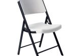 Sam S Club Lifetime Folding Chairs Earth Alone Earthrise Book 1 Chairs Outdoor Parties and Furniture