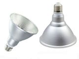 Table Spotlight Lamp 5pcs 3 Years Warranty Par38 Light E27 Waterproof Bulb Spotlight 15w