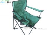 Tommy Bahama Heavy Duty Beach Chairs wholesale Armness Beach Chair Online Buy Best Armness Beach Chair