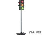 Traffic Lights for Sale Traffic Light toy Educational Mini Electric Train toy Flashing Model