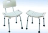Types Of Bath Chairs Shower Chairs Types and Selection Tips