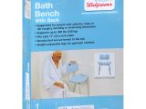 Walgreens Lift Chair Walgreens Bath Chair with Microban