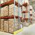 Warehouse Racking Nets Hire the 3pl Warehousing Services In Sydney Https Www