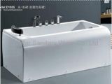 Whirlpool Bathtub Manufacturers Supply Whirlpool Bath D1055 Gofar China Manufacturer